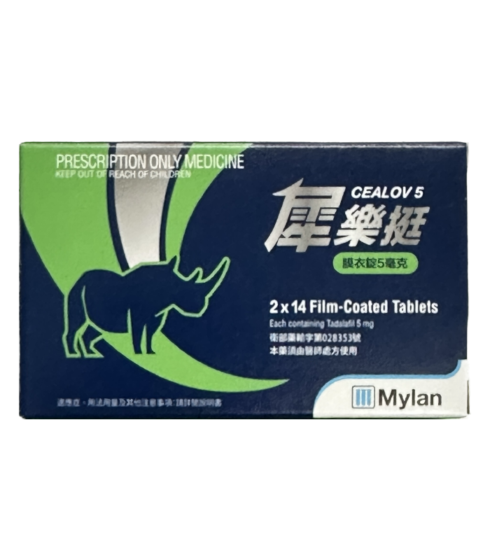 犀樂挺 Cealov 5mg 膜衣錠（5mg/錠）｜台灣邁蘭製造・每日保養攝護腺專用藥品